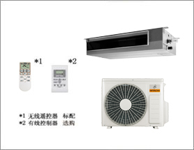 变频家用中央空调 日立生活家电的新选择