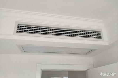 家用中央空调虽好，但这些真相普通家庭可能难以承受